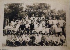 1957届初12班