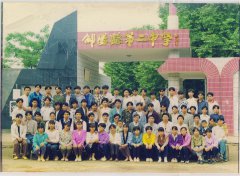 1996届-115班