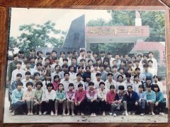 1998届-128班